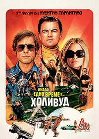 ����� ���� �����... � �������